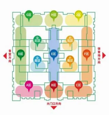 福州软件职业技术学院2026年3月全国计算机 等级考试(NCRE)考生服务指南