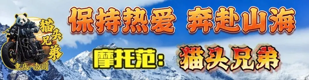 本田NX500一统中排ADV市场?