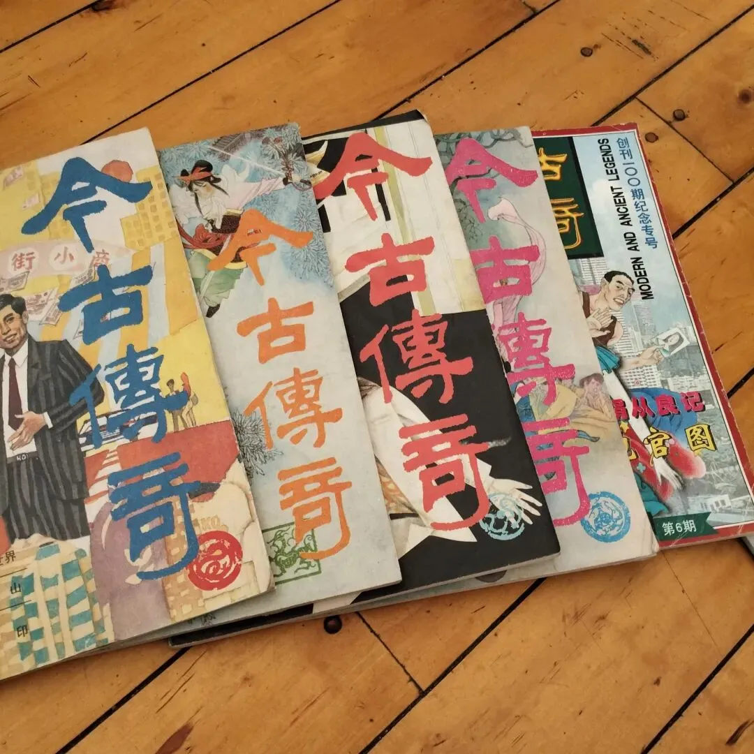 3月28日旧物市场淘书日记