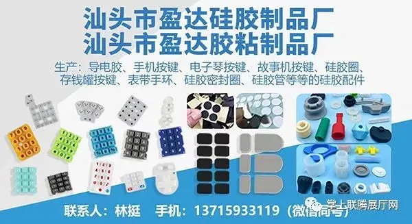 2025年我国儿童玩具市场首次突破千亿大关,潮玩市场增势迅猛