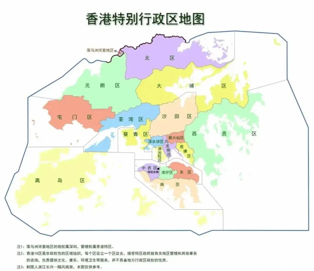 【外贸开发】-中国香港外贸市场分析攻略