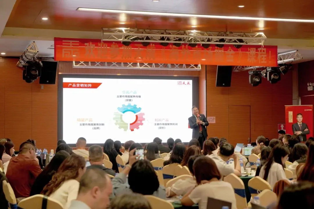 【海外市场掘金】让企业告别单兵作战