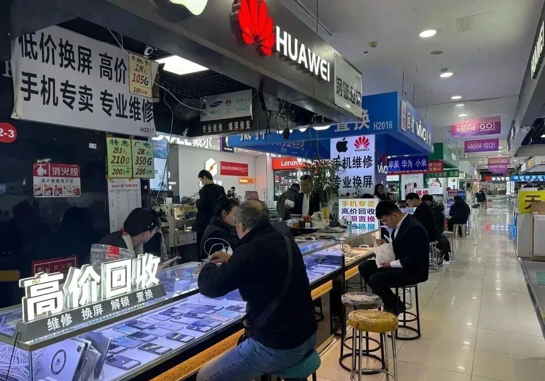 旧手机回收价突然暴涨,市场彻底疯狂