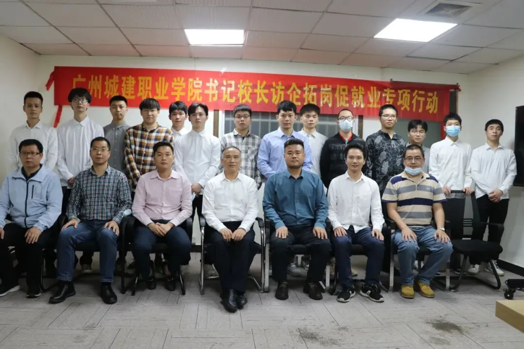 专业推介:计算机网络技术—精通网络技术,驾驭数智未来!