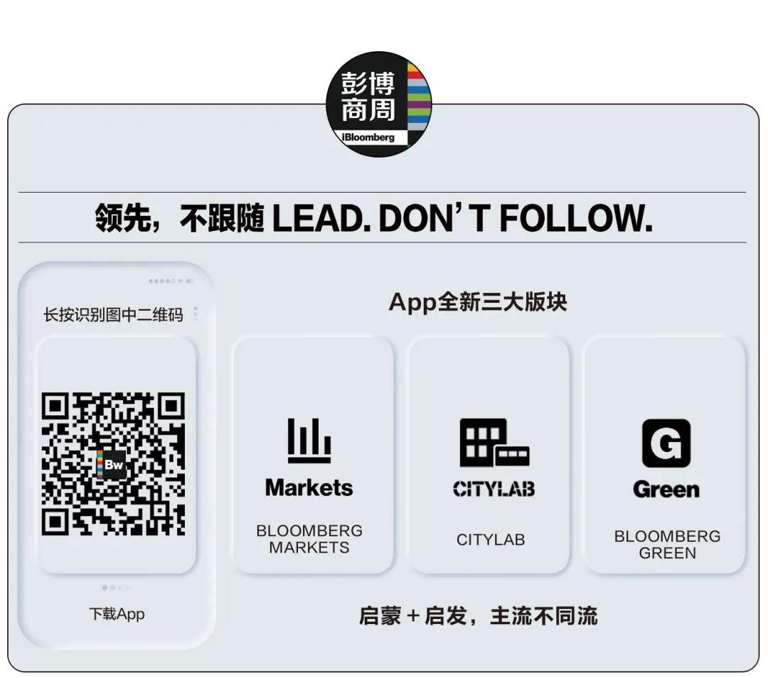 亚马逊进军消费级人形机器人市场