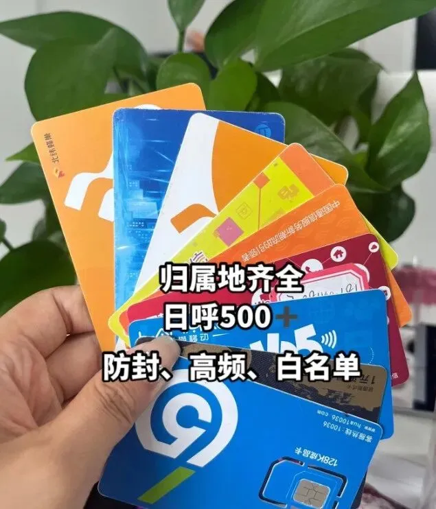 从电话销售到语音机器人:销售行业的智能化转型之路