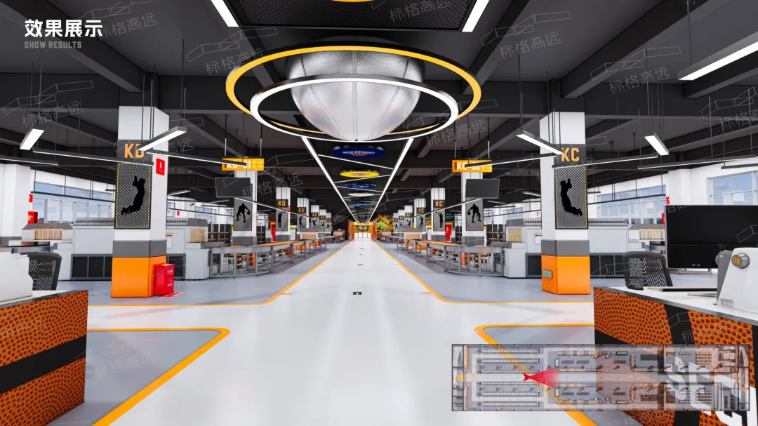 蓝球主题车间设计|将车间成为营销主场,让客户念念不忘