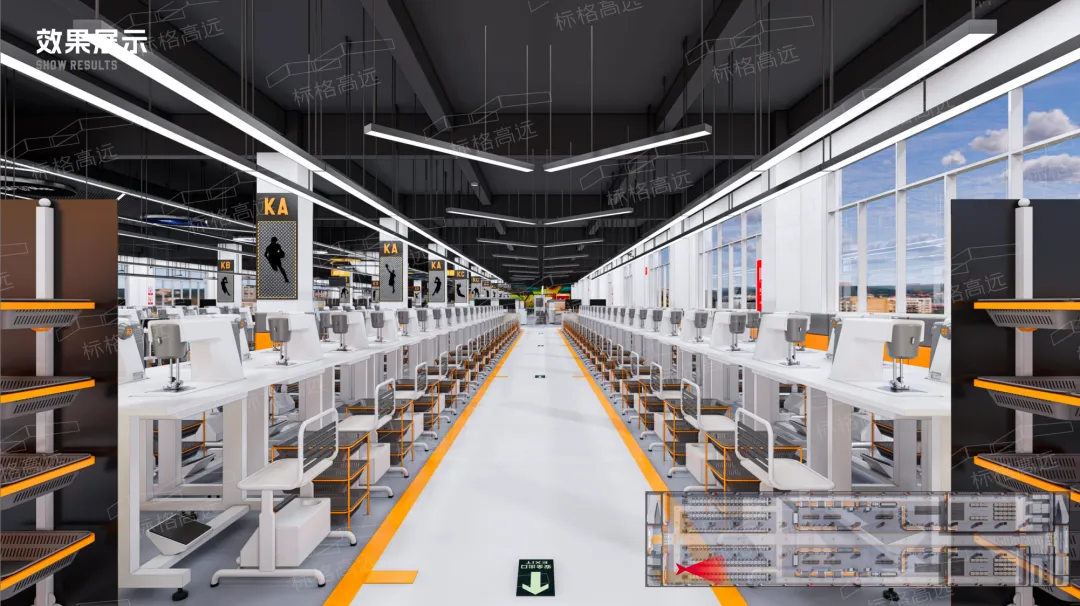 蓝球主题车间设计|将车间成为营销主场,让客户念念不忘