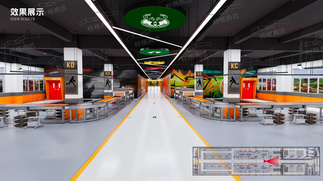 蓝球主题车间设计|将车间成为营销主场,让客户念念不忘