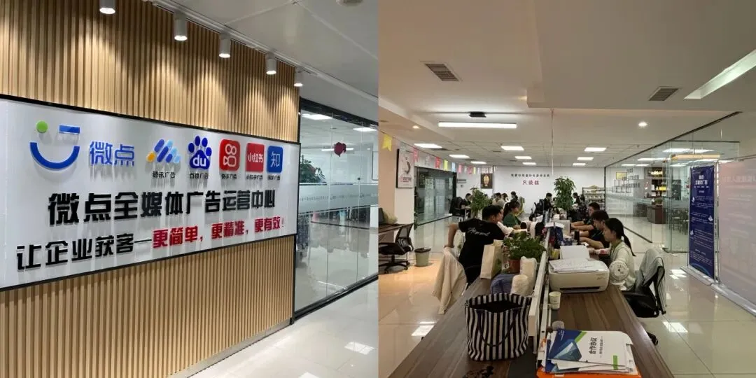 婚宴酒店 朋友圈广告营销实战指南 六安微点 你的营销专家