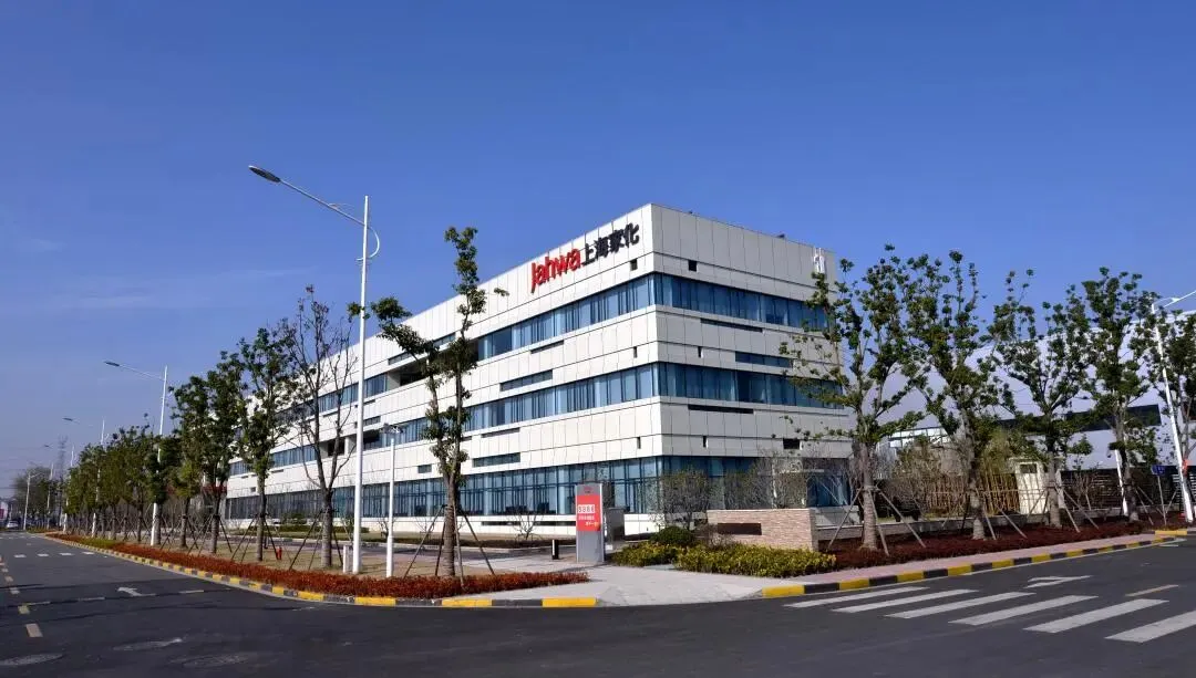 单品销售破12亿、复购70%,高端口服抗衰品牌被曝“劣迹斑斑”丨一周鲜事