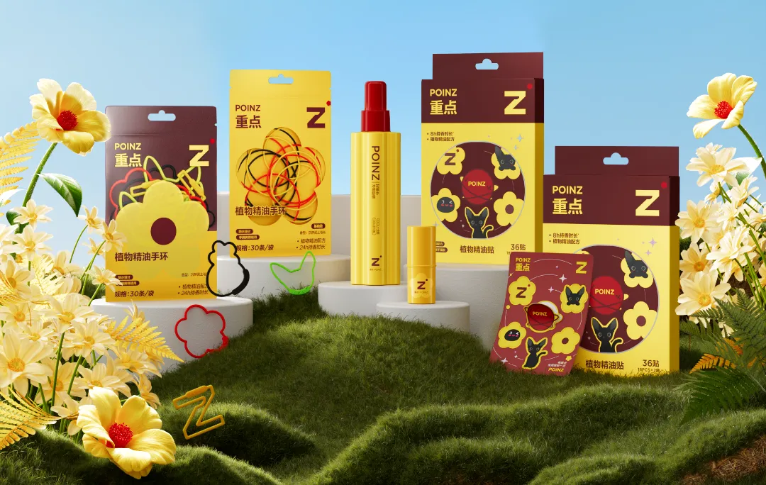 单品销售破12亿、复购70%,高端口服抗衰品牌被曝“劣迹斑斑”丨一周鲜事