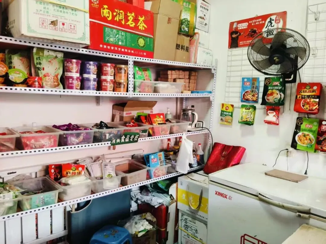 嘉峪关同乐市场营业中茶业副食店对外转让