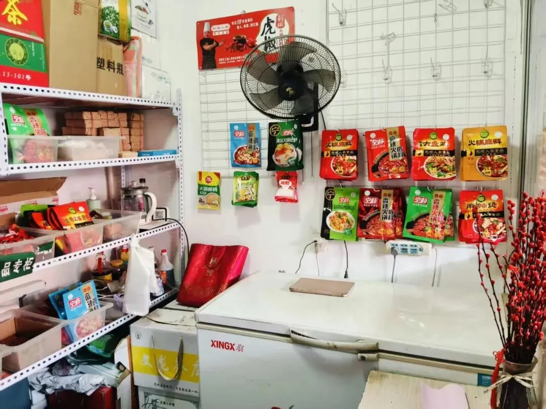 嘉峪关同乐市场营业中茶业副食店对外转让