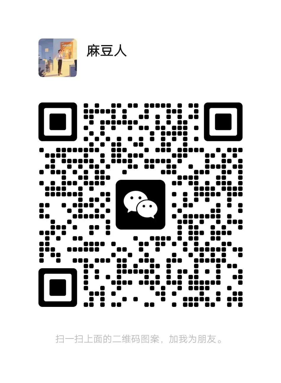 淘宝闪购招聘:市场推广专员、数据运营专员、运营推广专员、配送员!