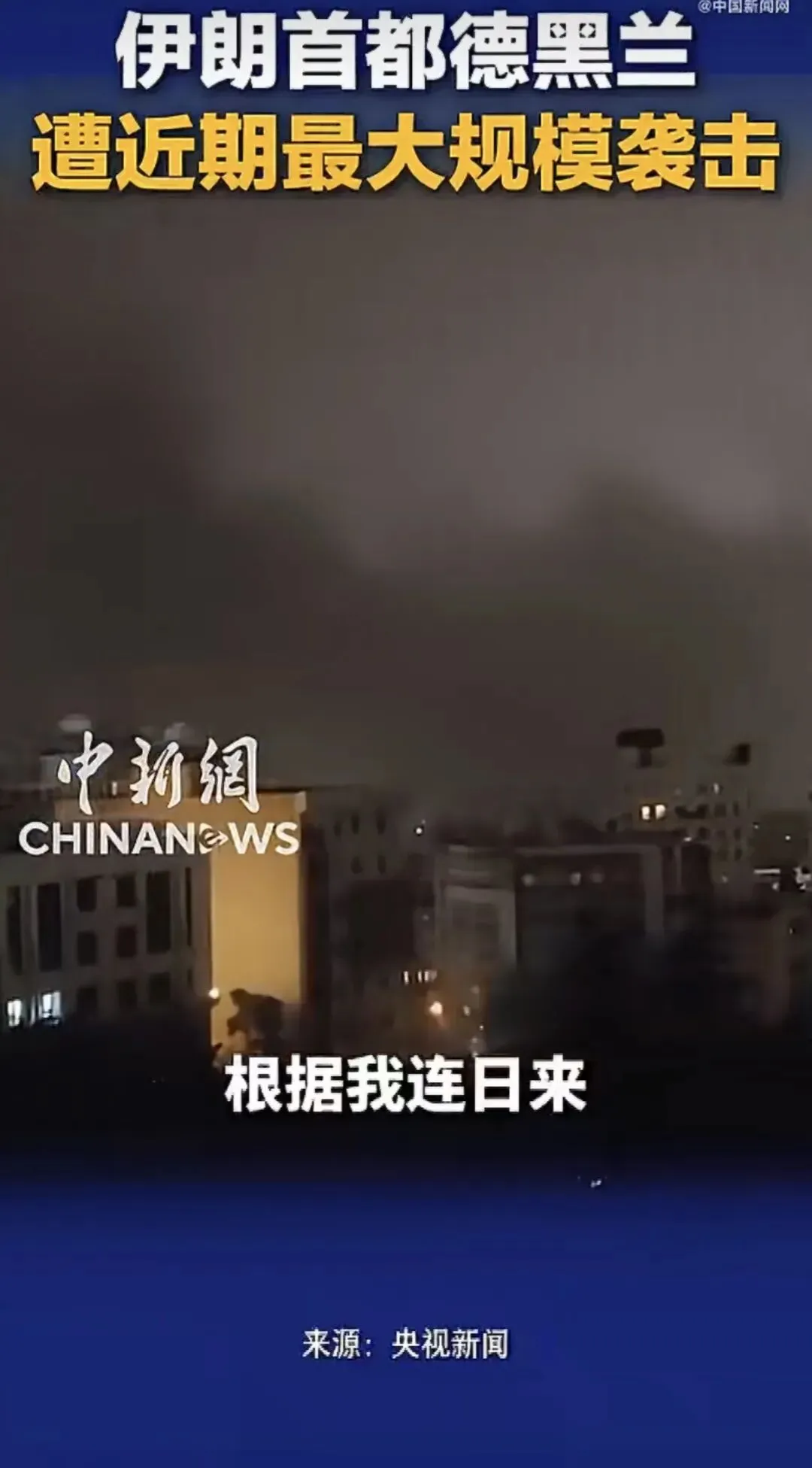 云霄农批大市场2026年3月29日菜价(批发价)