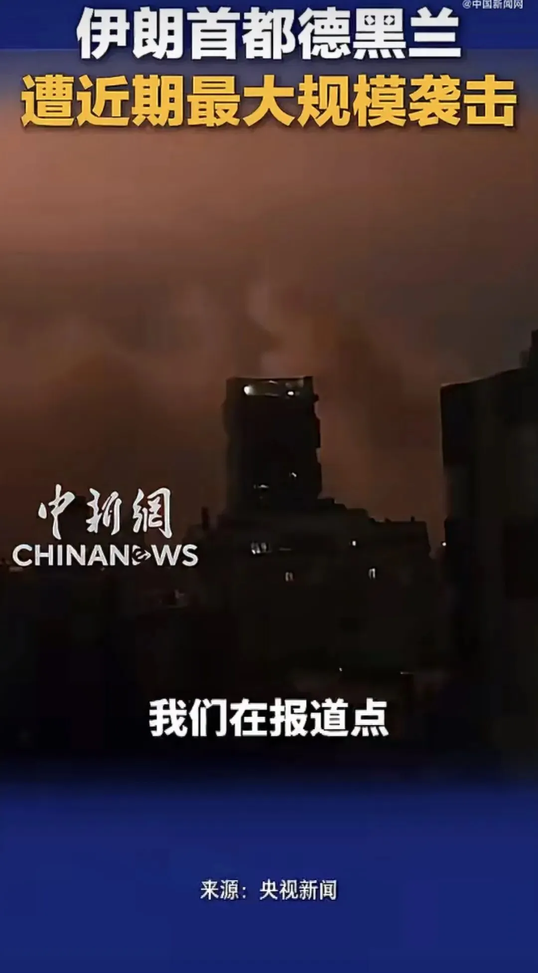 云霄农批大市场2026年3月29日菜价(批发价)