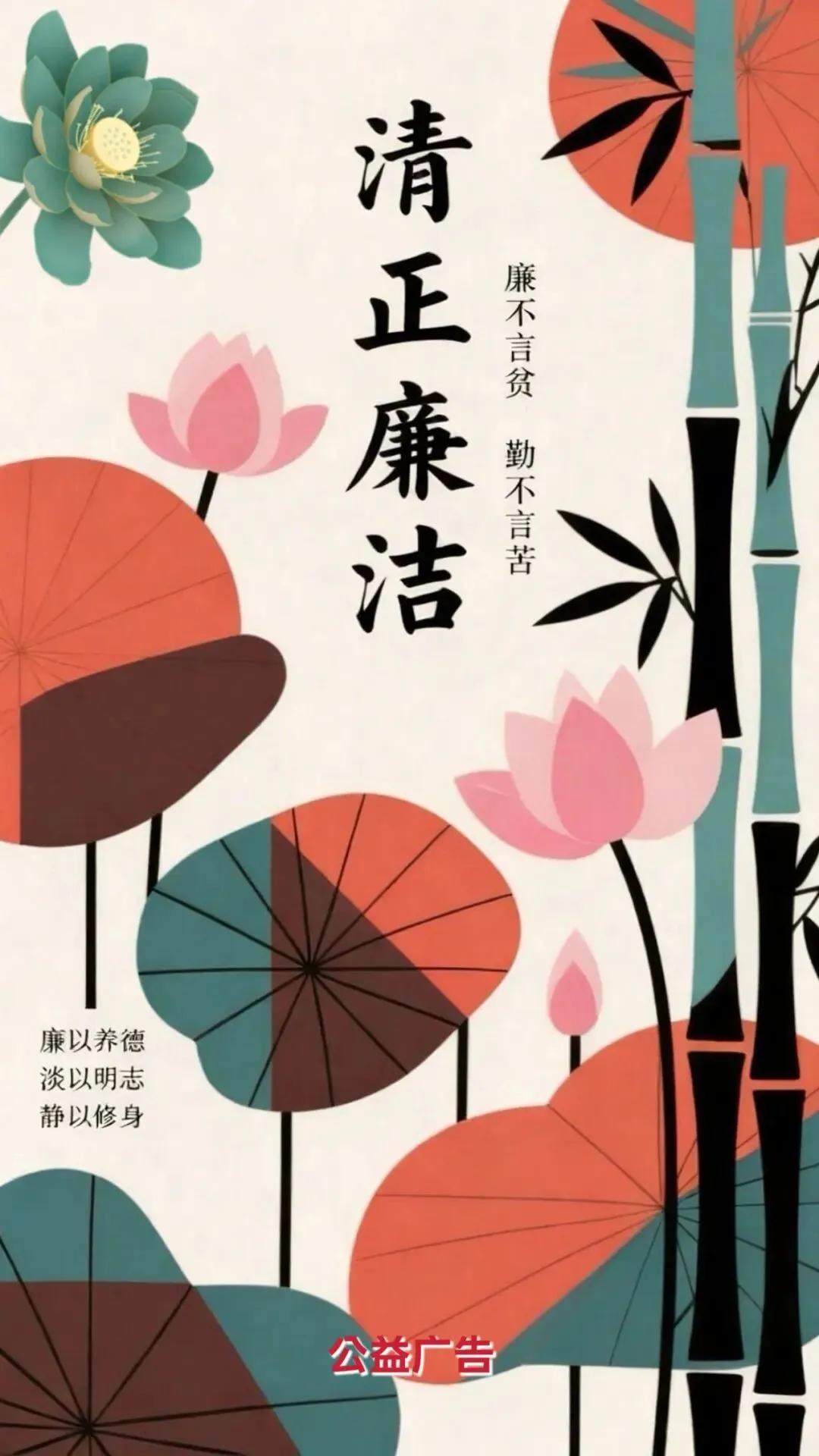 哈尔滨市市场监督管理局关于餐饮服务提供者合规选购使用食品接触用塑料袋告知书