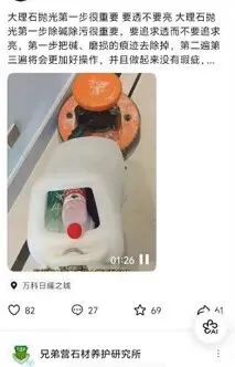 入行先破局!家政清洁行业线上获客核心:做好搜索拦截,打造超级个体