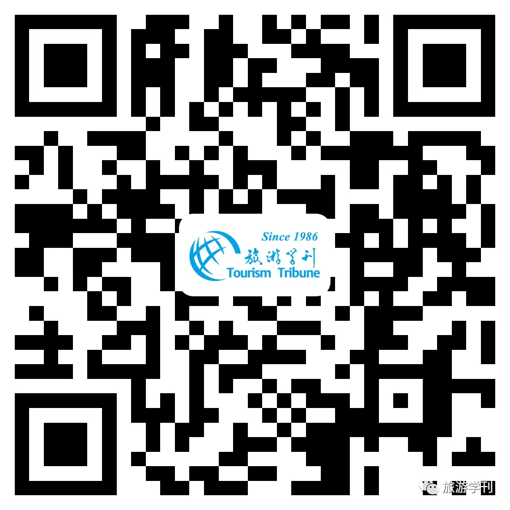 笔谈 | 张树民:发挥市场主体作用,强化循环内生动力