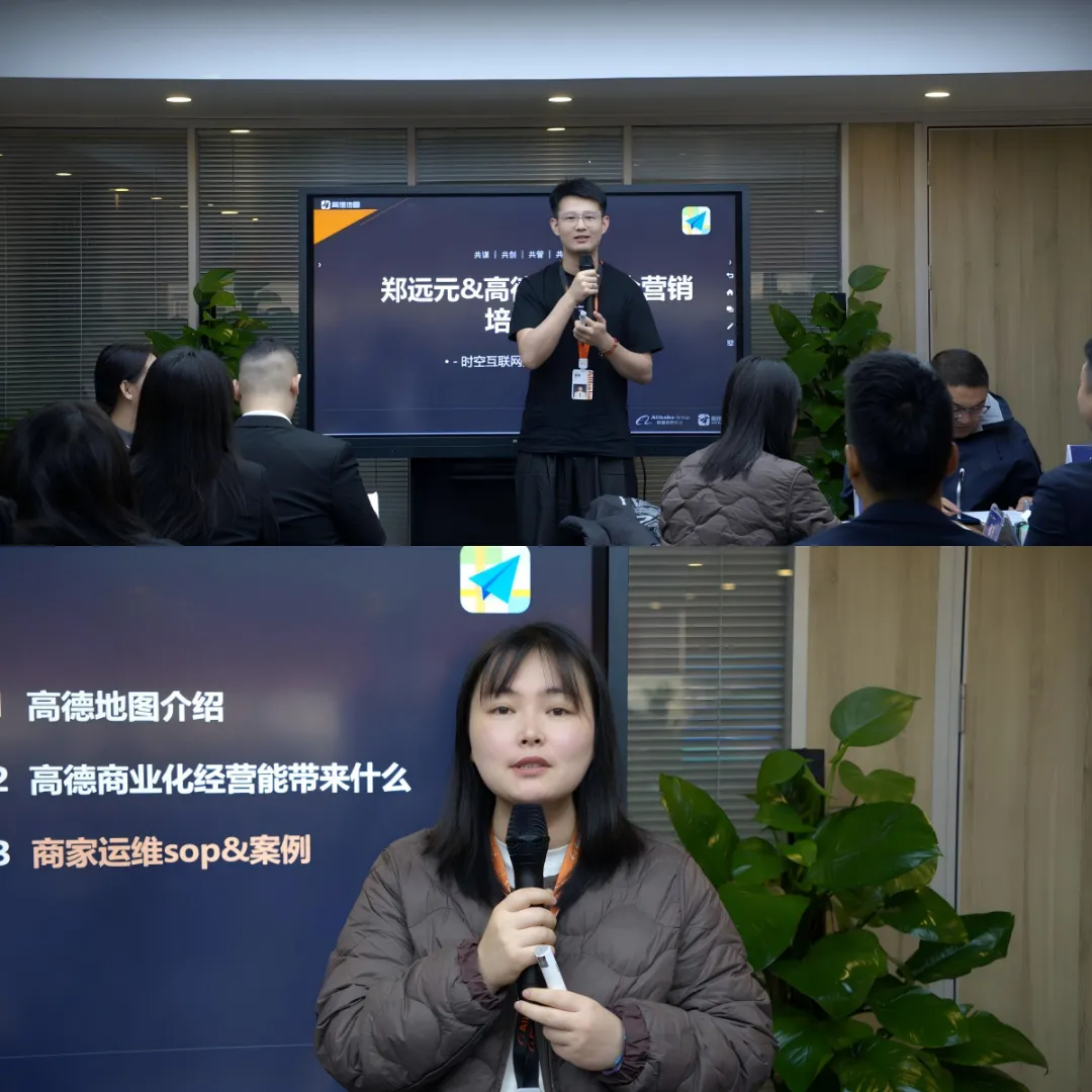 营销赋能 · 聚力共赢 | 远元集团2026年全国营销大会圆满收官