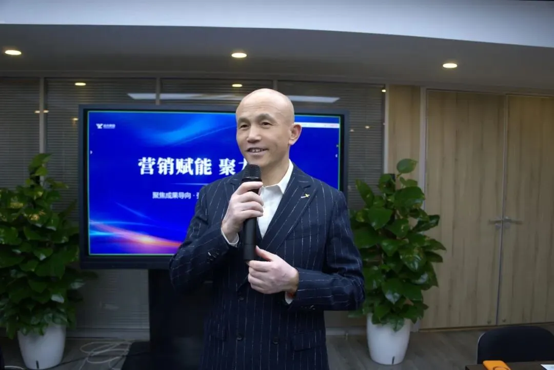 营销赋能 · 聚力共赢 | 远元集团2026年全国营销大会圆满收官