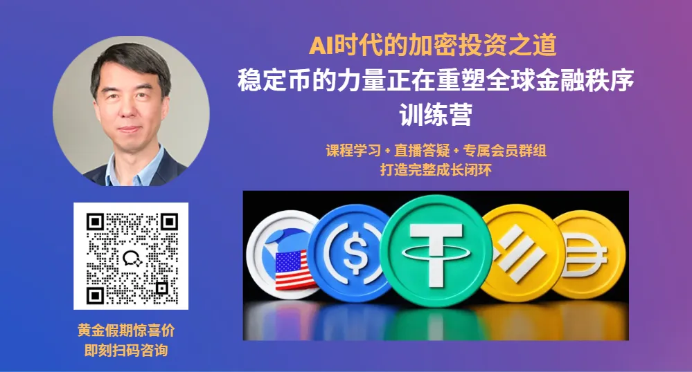 美联储真要加息了?市场突现重大逆转,加息概率首次升破50%