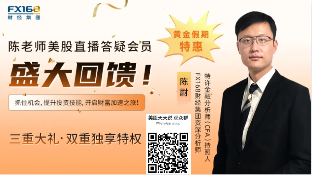 美联储真要加息了?市场突现重大逆转,加息概率首次升破50%