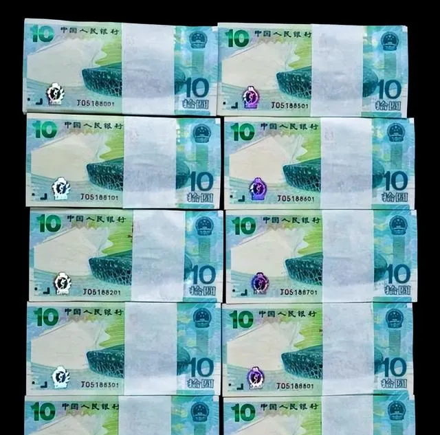 奥运钞整捆流拍:收藏市场风云变化与深层思考