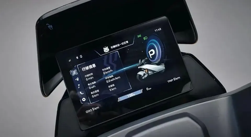 零际X7全球首秀:面向高端电摩市场,预计2026年一季度正式交付