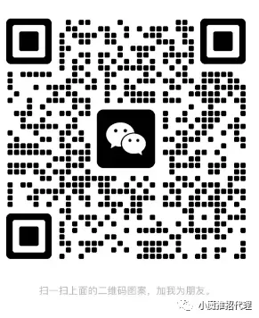 农资获客破局:用小魔推碰一碰,让肥料种子快速刷屏田间地头