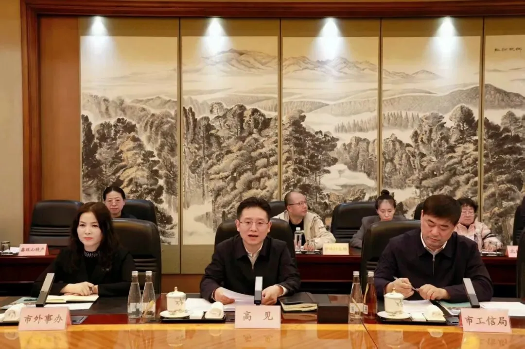 深化澳伊合作 共拓葡语市场——伊春森林生态食品对接交流会顺利举行