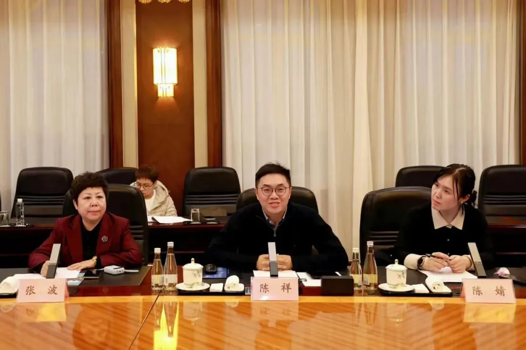 深化澳伊合作 共拓葡语市场——伊春森林生态食品对接交流会顺利举行