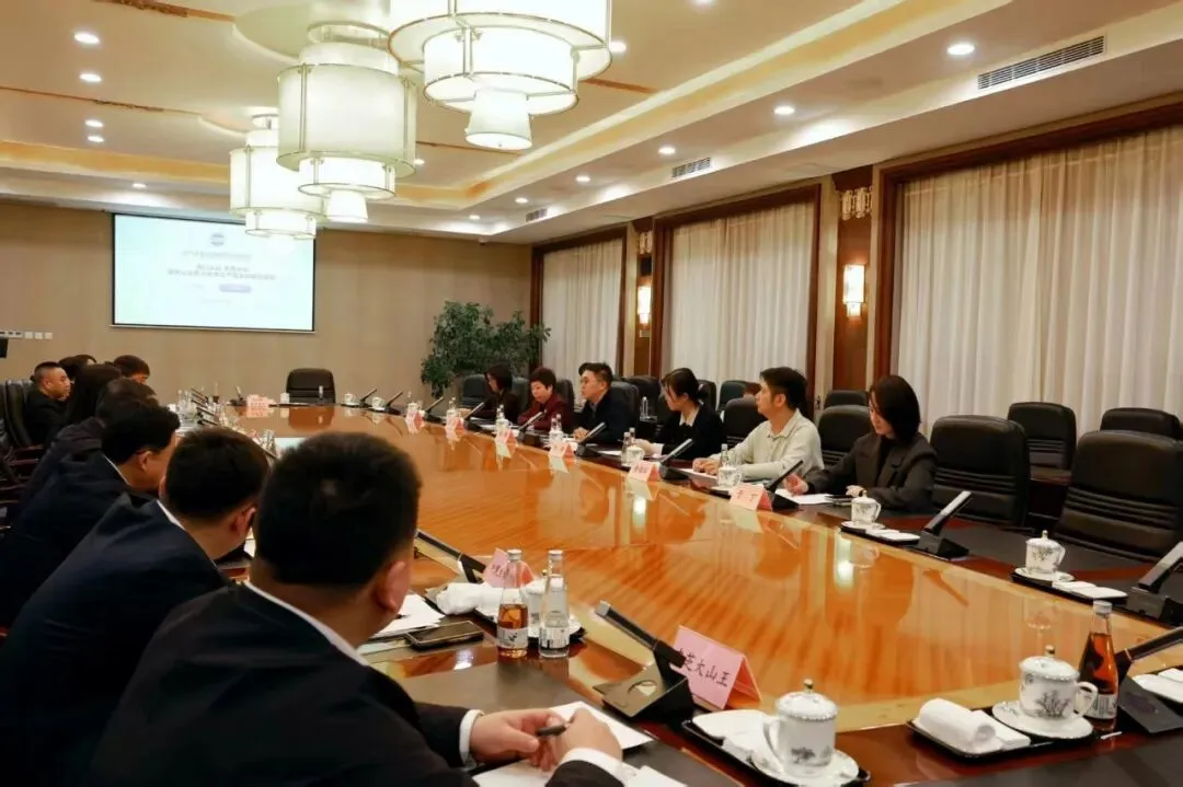 深化澳伊合作 共拓葡语市场——伊春森林生态食品对接交流会顺利举行