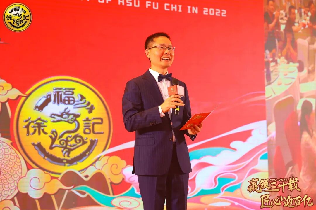 【职场】官宣!徐福记换帅:刘兴罡卸任,营销老将王斌接掌帅印