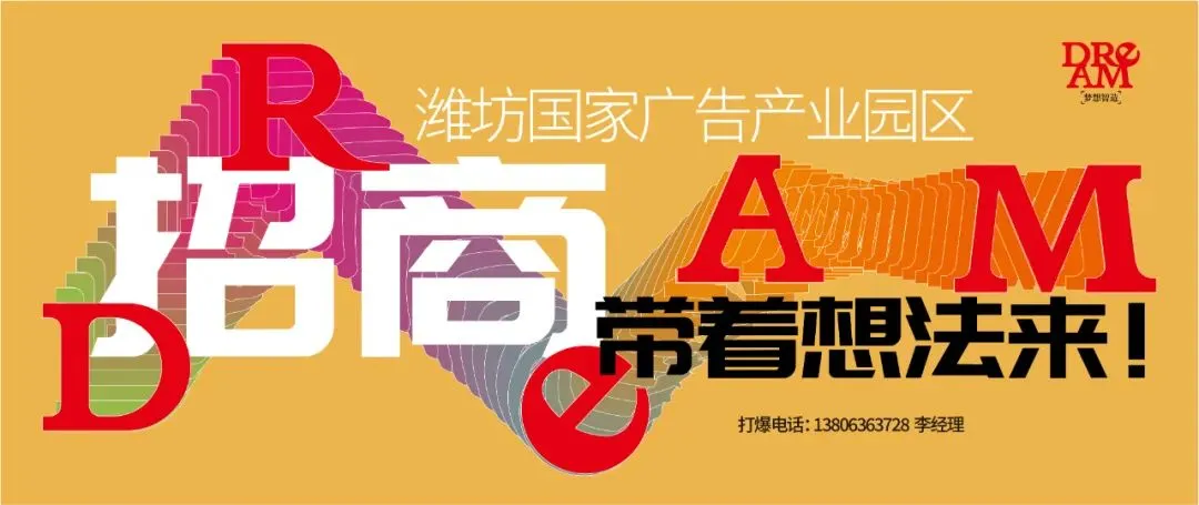罗技“狗”式营销翻车、恒洁“焕新IP”升级、九号联名泡泡玛特丨8分钟灵感充电站