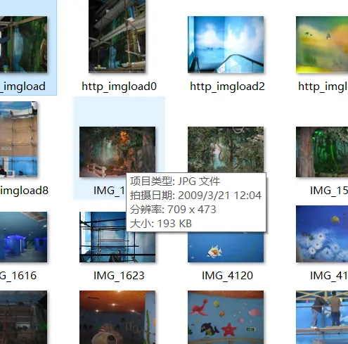熊哥早期如何用一支画笔,撬动艺术市场?