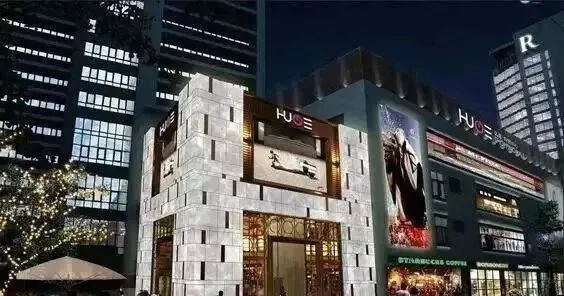 中鹰黑森林官方售楼处电话|中鹰黑森林营销中心官网│中鹰黑森林2026售楼处-楼盘价格/户型/地址/物业电话/环境/配套/交房时间/官方电话