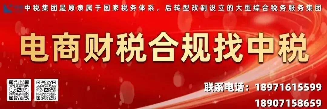 拉美市场那么火,你的出海卡在哪一步?4月2日武汉,美客多官方带你破局!