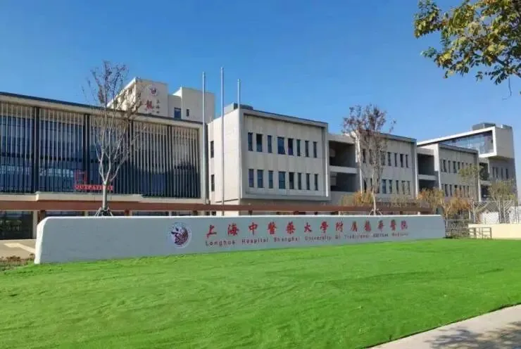 中鹰黑森林官方售楼处电话|中鹰黑森林营销中心官网│中鹰黑森林2026售楼处-楼盘价格/户型/地址/物业电话/环境/配套/交房时间/官方电话