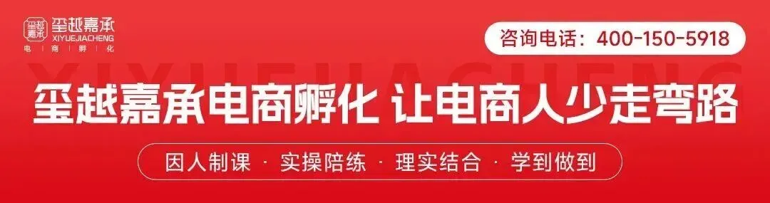 拉美市场那么火,你的出海卡在哪一步?4月2日武汉,美客多官方带你破局!