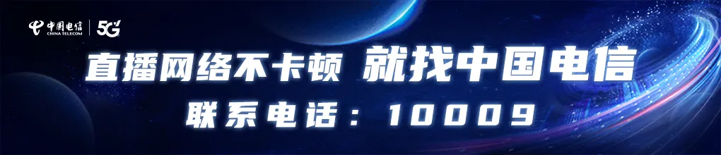 拉美市场那么火,你的出海卡在哪一步?4月2日武汉,美客多官方带你破局!