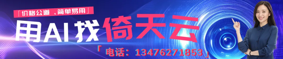 拉美市场那么火,你的出海卡在哪一步?4月2日武汉,美客多官方带你破局!