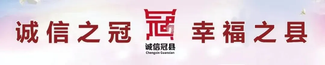 【诚信润心宣讲】县市场监管局召开企业数据填报“一件事”宣讲会议