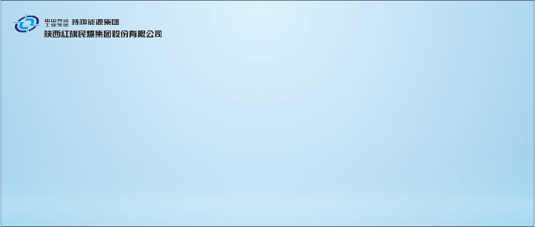 聚焦“市场年”,全力开创营销工作高质量发展新局面