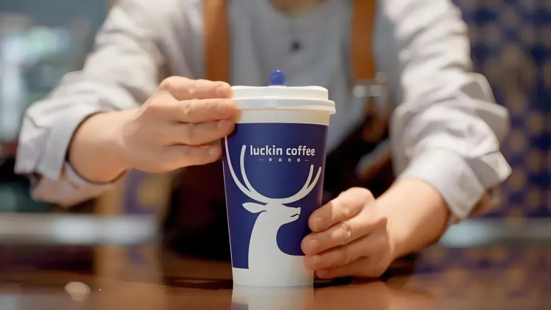 郭谨一积极拥抱创新,探索新的商业模式与营销策略,为瑞幸咖啡的持续发展注入了源源不断的活力.