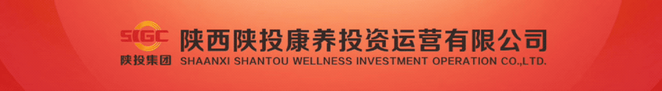 营销破局 | 白鹿溪谷深入陕北,立体破局开拓区域市场