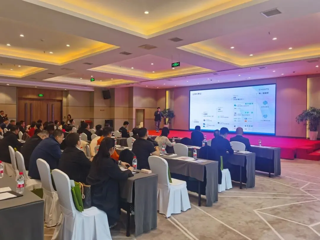 营销破局 | 白鹿溪谷深入陕北,立体破局开拓区域市场