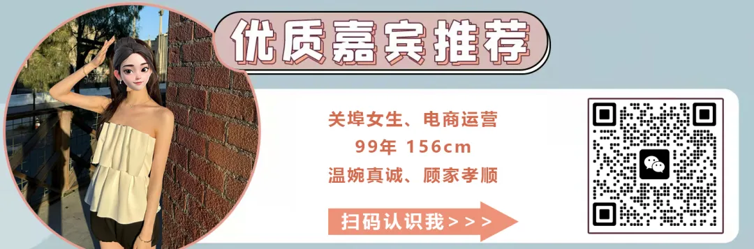 潮南区市场监督管理局发出公告:关于公开征集网络餐饮食品安全及治理制售假劣肉制品违法违规问题线索