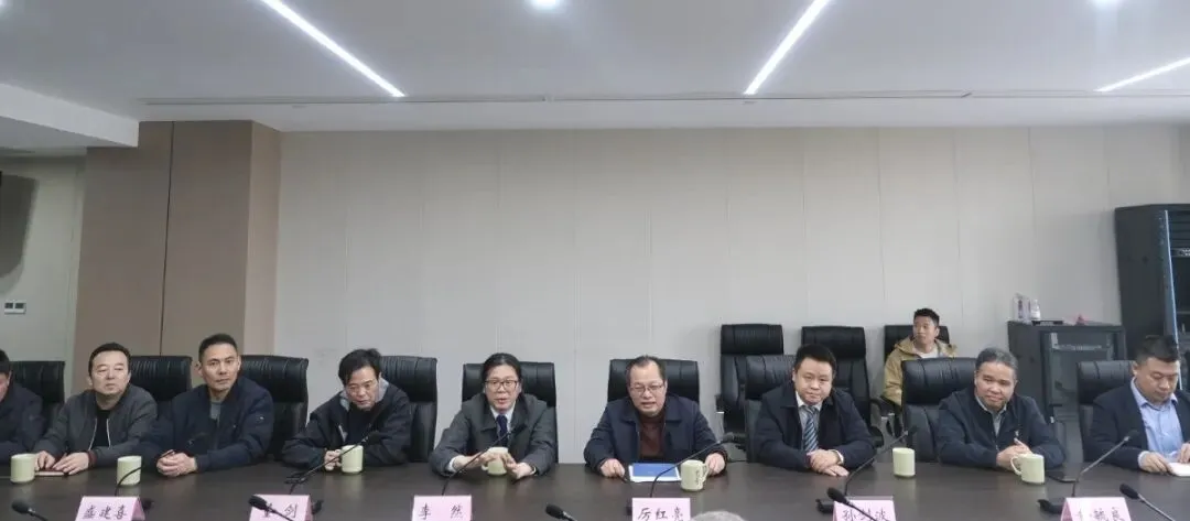 市场动态丨阿尔及利亚Agrolog集团公司考察团一行到华东金华农产品物流中心考察交流